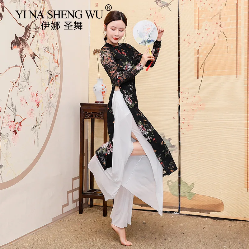 Classical Dance Practice Clothes Suit Female Rhyme Printed Lace Elegant Cheongsam Chinese Style Folk Dance Performance Costumes