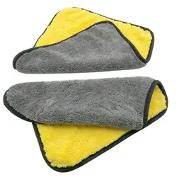 Yellow Car Care Cleaning Drying Cloth Wax Polishing Sponge/Cloth/Brush Kitchen Washing Towel Car Wash Tool