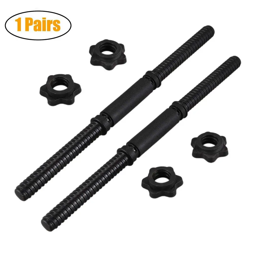 2Pcs 45cm Chrome Dumbbell Rod Solid Steel Weight Lifter Fitness Exercise Tool Dumbbell Bar Connector Fitness Equipment