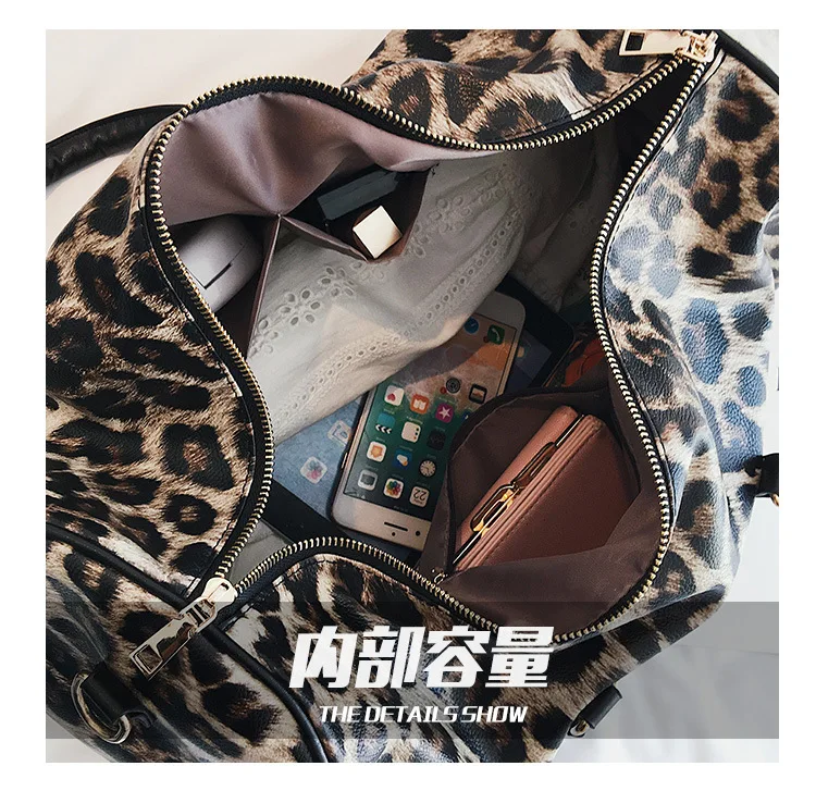 Leopard Style Travel Bag Men Fitness Waterproof Handbag Female Sports Shoulder Bag Women Weekend Gym Bags Large Capacity