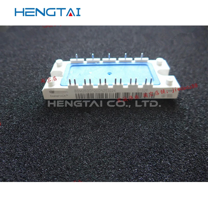 Módulo nuevo y ORIGINAL FP40R12KT3 BSM25GD120DN2E3224 FS75R12KE3G SKDH116 16-L100 SKDH146 16-L140 L75, Envío Gratis