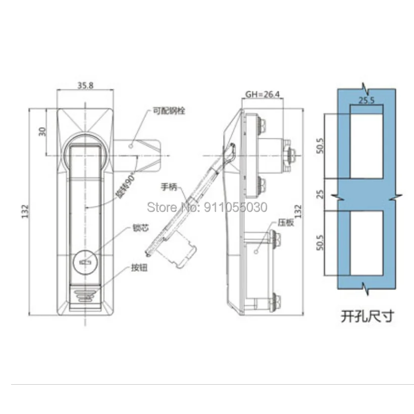 MS819-1 Metal Rod Control Lock electrical box lock distribution box lock switch cabinet door lock fire box handle lock Steel BOX