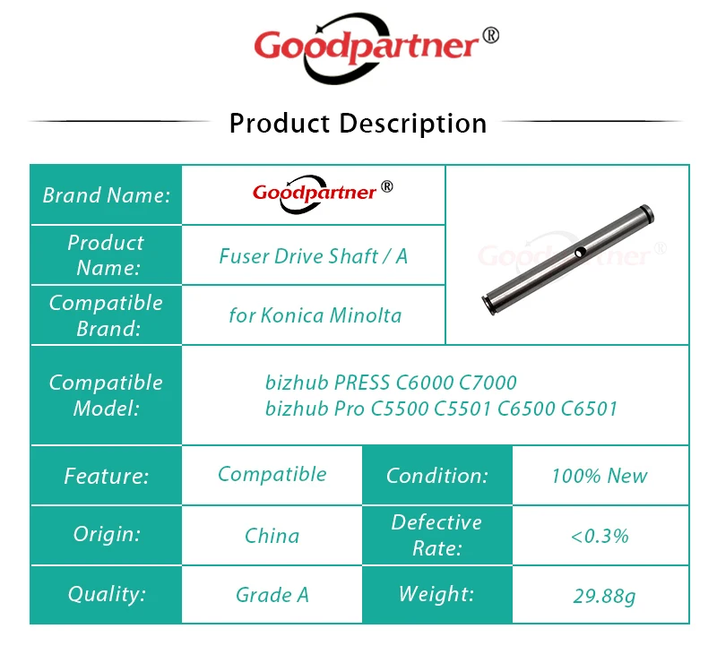 1X A03U725800 Fuser Drive Shaft A for Konica Minolta bizhub PRESS C6000 C7000 C7000P Pro C5500 C5501 C6000L C6500 C6501