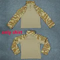 HB only shirt