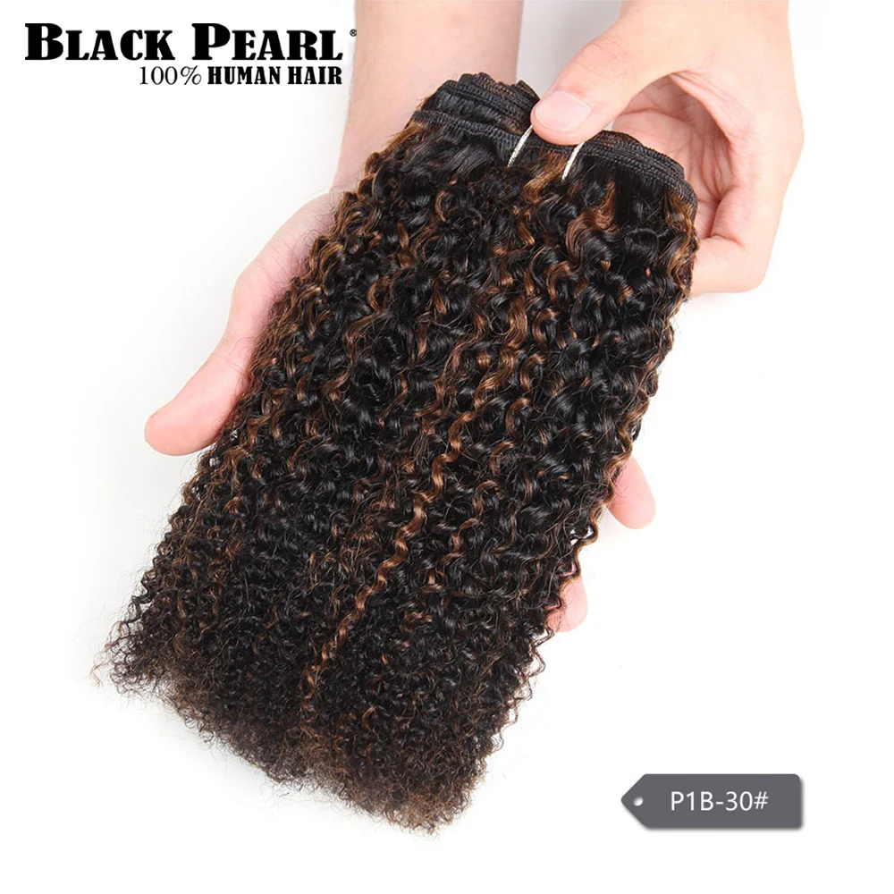 Black Pearl-extensiones de cabello humano Remy para salón, mechones de pelo ondulado Afro brasileño de 100g, Rubio mezclado, precoloreado