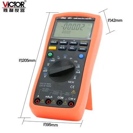 Victor 98C+ VC98C+  High-precision intelligent digital multimeter  with 2.4G wireless communication module/USB interface