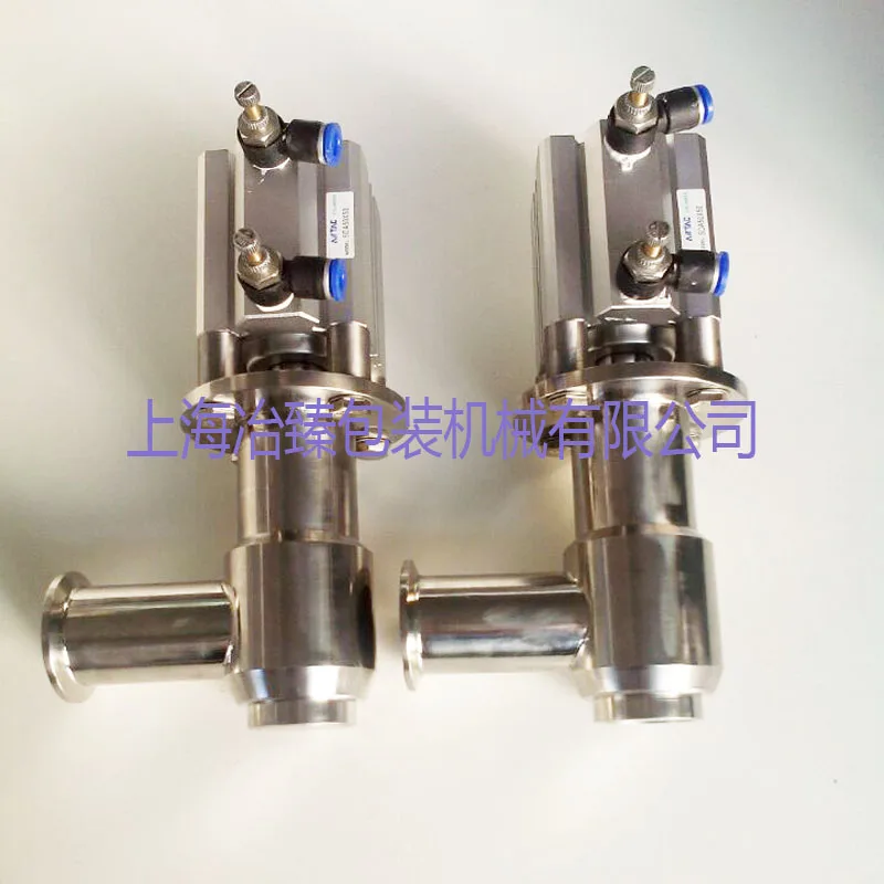 Filling machine accessories drip - proof filling head and filling nozzle filling machine feeding nozzle oil nozzle