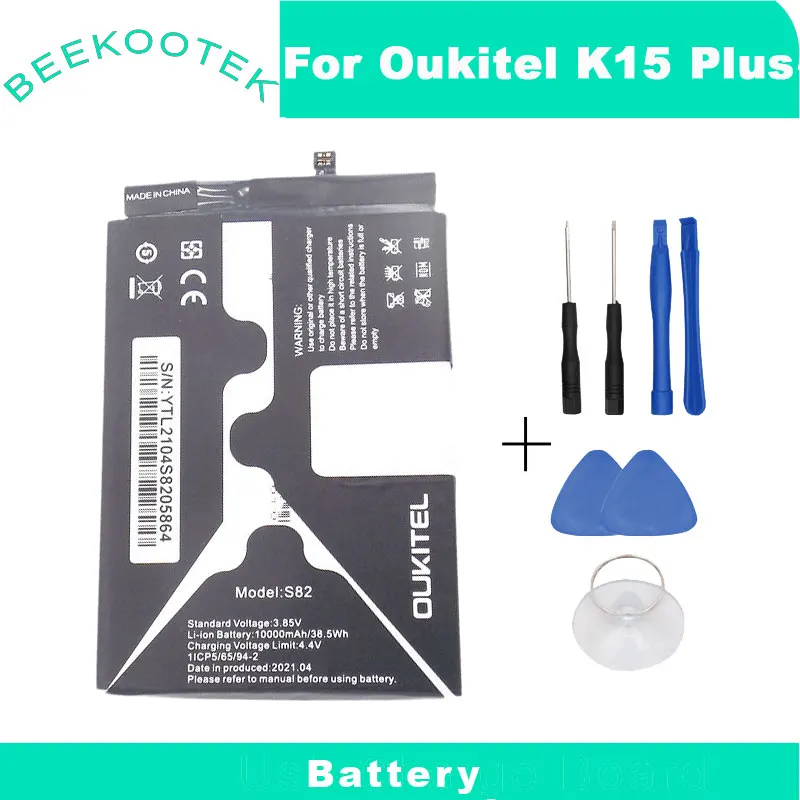 

New Original Oukitel K15 Plus Cellphone Battery Accessories Parts For Oukitel K15 Plus Smartphone