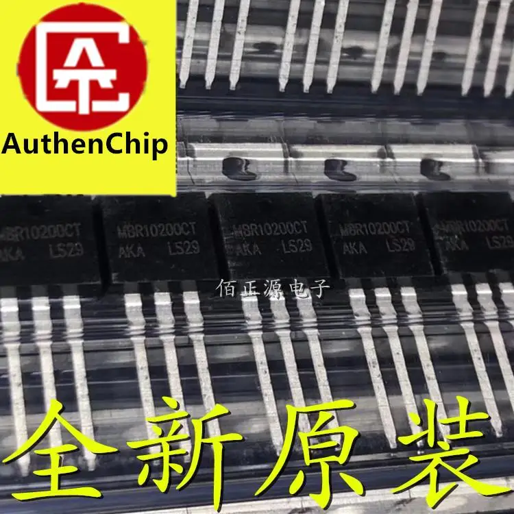 

10pcs 100% orginal new in stock MC-146 32.768kHz 20ppm 7.0*1.5 32.768K SMD passive crystal oscillator