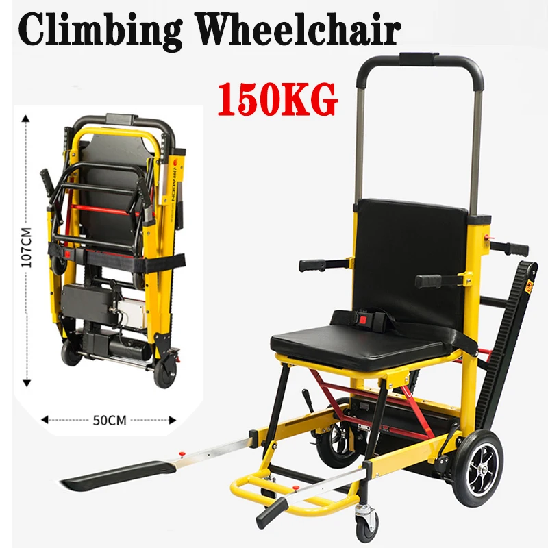 

150KG Electric Climbing cart Up and Down The Stairs Portable Folding Climbing Machine Cart for Elderly Disabled