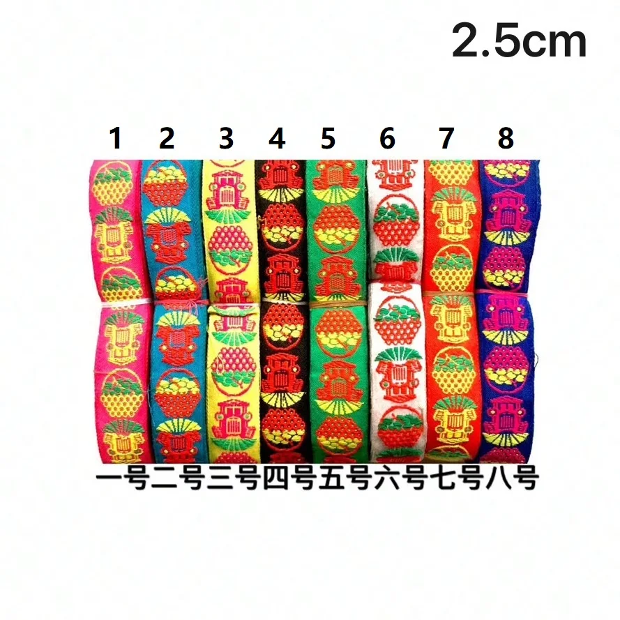 2.5cm ethnic style folk style nation style jacquard ribbon,jacquard webbing,garment ribbon,shoes ribbon,bag ribbon,QC0707F