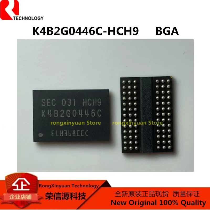 1-5個K4B2G0446C-HCH9 K4B2G0446C K4B2G0846D-HCH9 K4B2G0846D K4B2G0846D-HCK0 K4B4G0846D-BYK0 K4B4G0846D 100% 新オリジナル