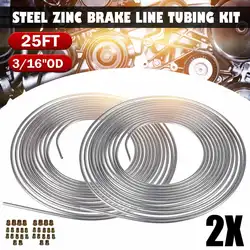 1/2set 25ft Roll Tube Coil of 3/16