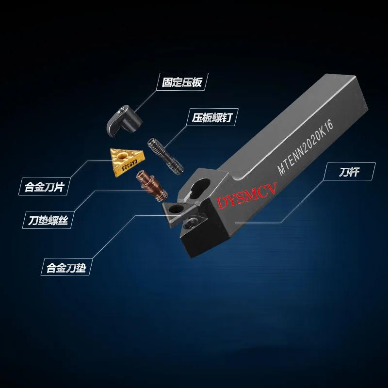 1pc MTENN1616H16 MTENN2020K16 MTENN2525M16 MTENN2525M22 60 degree CNC Lathe Turning Cutter Tool External Turning Tool Holder