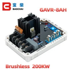 GAVR-8AH General Avr Top High Quality 8a Generator Automatic Voltage Regulator