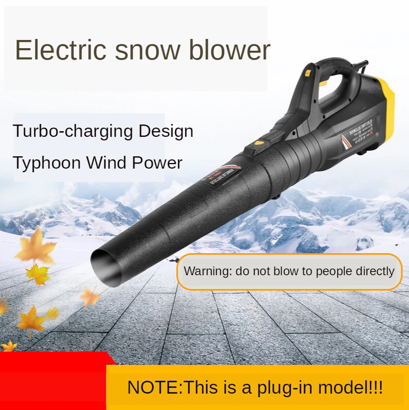 Snow Blower Adjustment Infinitely Variable Speed Industrial Leaf Blower Storm Fan Power Tool