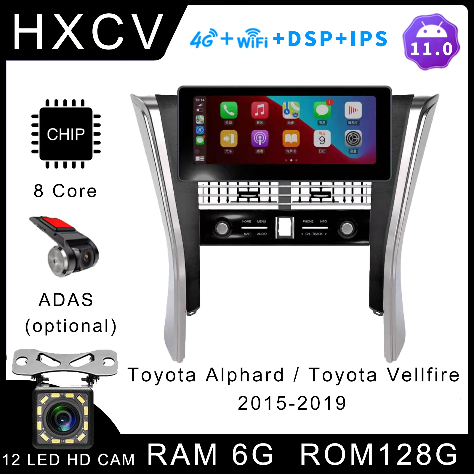 

Вертикальный экран Tesla Style Android автомобильный радиоприемник для Toyota Alphard / Toyota Vellfire 2015- 2019 gps-навигатор для автомобиля DAB + Carplay