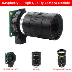 Raspberry Pi 4 High Quality Camera Module with Industrial-grade HD Zoom Telephoto 8-50mm Lens / 16mm Lens for Raspberry Pi 4/3B+