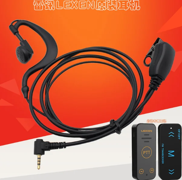 

LEIXEN VV-108 Walkie Talkie Earphone VV-109 Earpiece Radio Headset Microphone