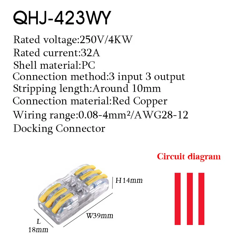 Variant: 423AY