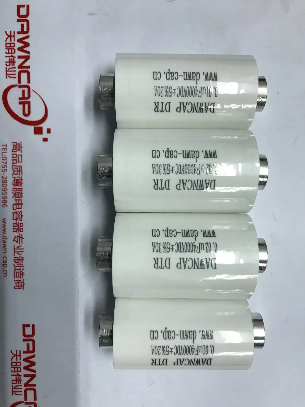 

High frequency power supply 20NF 30NF 35NF 40NF 3000V aC resonant capacitor 6000VDC