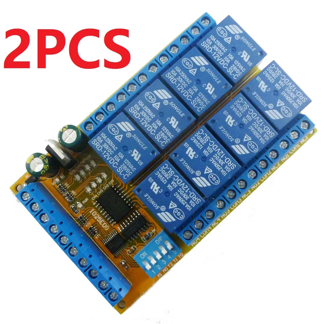 2x IO25E08 8ch Flip-Flop Latch Relay Board Bistable Self-locking Electronic Switch Module Power Conditioner/Sequencer Board