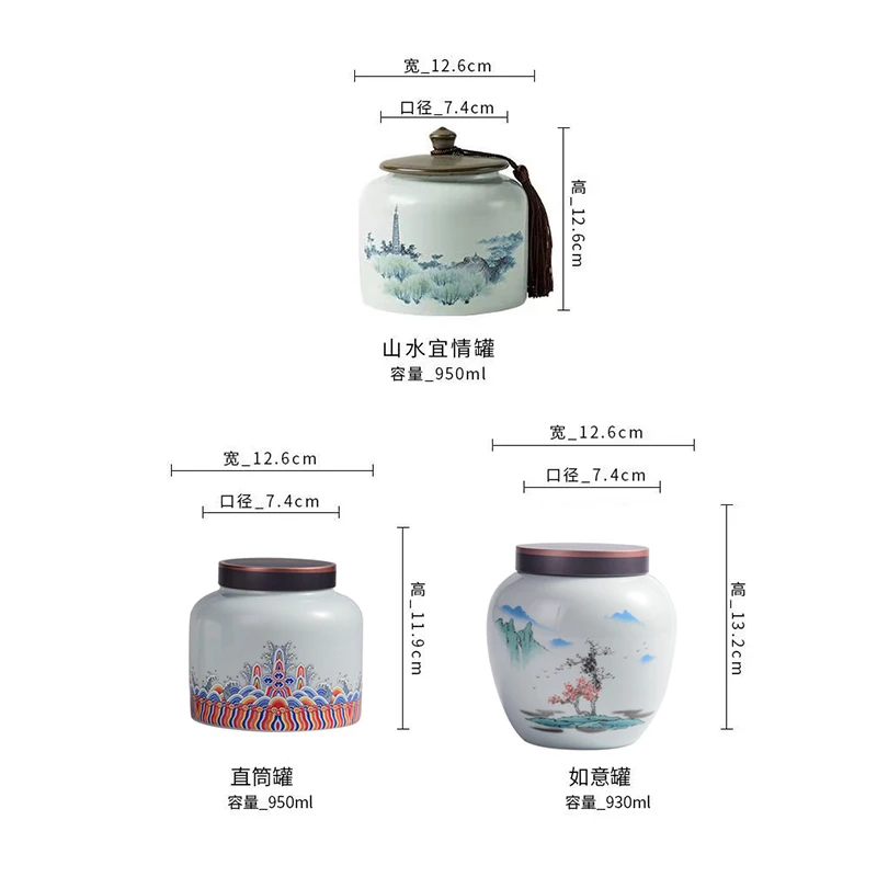 Landscape Painting Ceramic Tea Caddy Moisture-proof Sealed Storage Jar Bottle Kitchen Food Storage Container Desktop Decoration