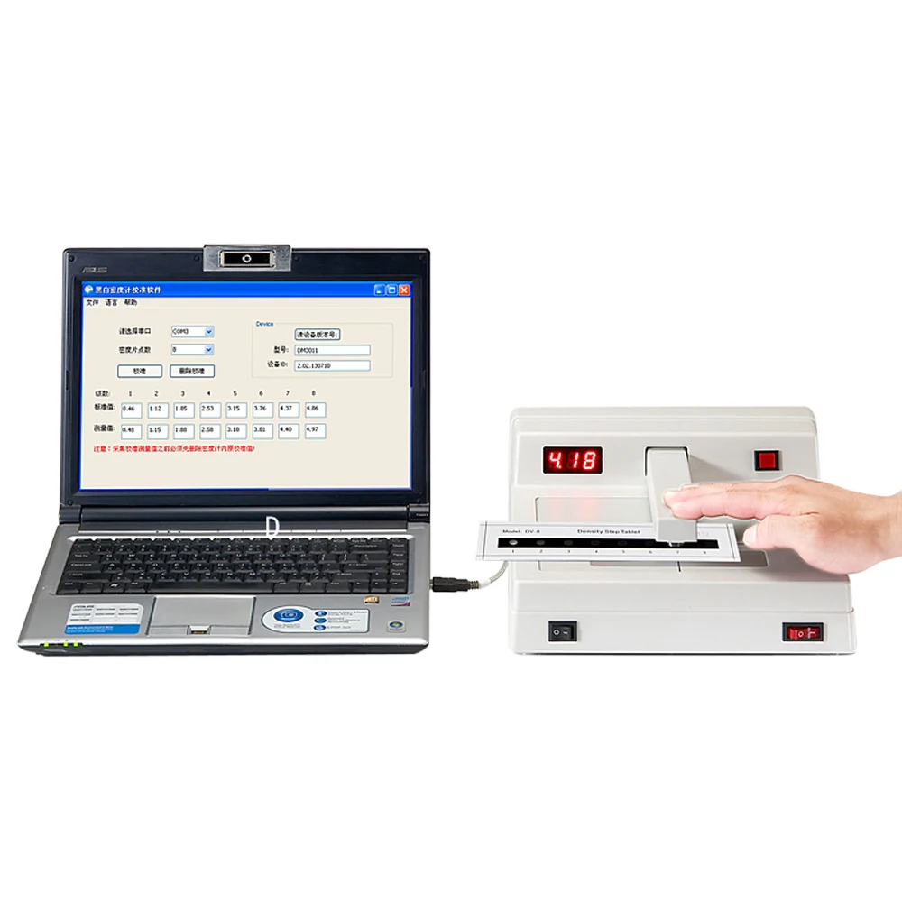 

YUSHI DM3011 Digital Portable Industrial NDT Inspection X Ray Film Densitometer with Calibration Software