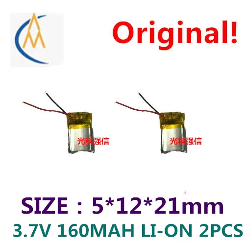 buy more will cheap  polymer li-ion battery 3.7 V 051221 160 mah MP3 radio/equipment/mini bluetooth headset LED toys