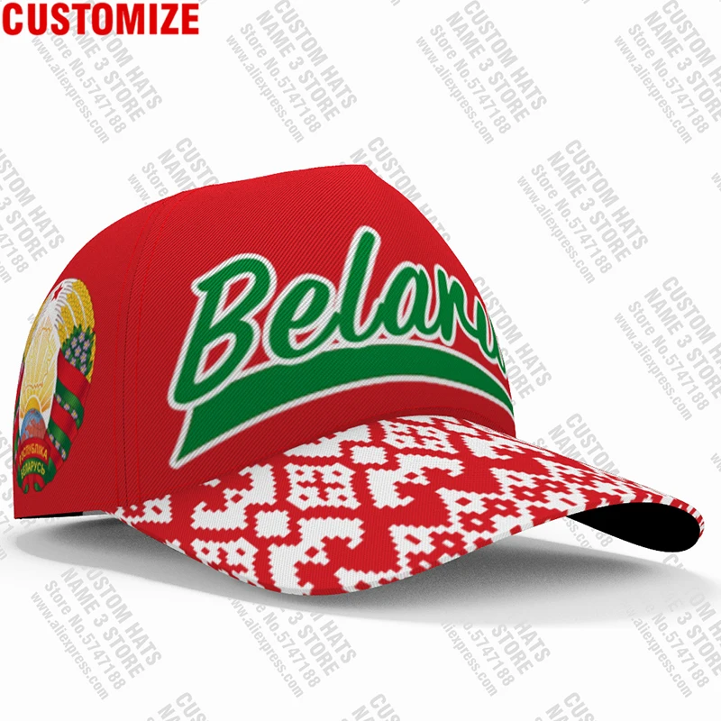 Belarus Baseball Cap Free 3d Custom Made Name Number Team Logo Blr Fishing Hat By Country Travel Belarusian Nation Flag Headgear