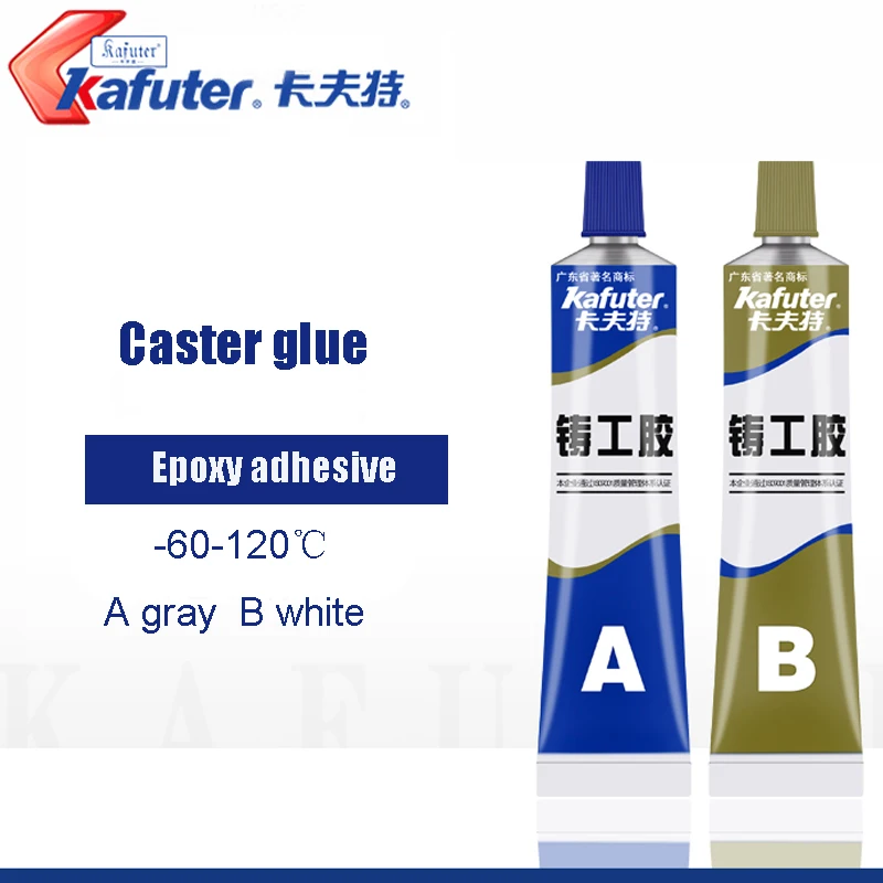 65g Kafuter A+B Metal Repairing Adhesive Super Glue Iron Steel Auto Radiator Water Tank Special leakage Plugging Welding Glue