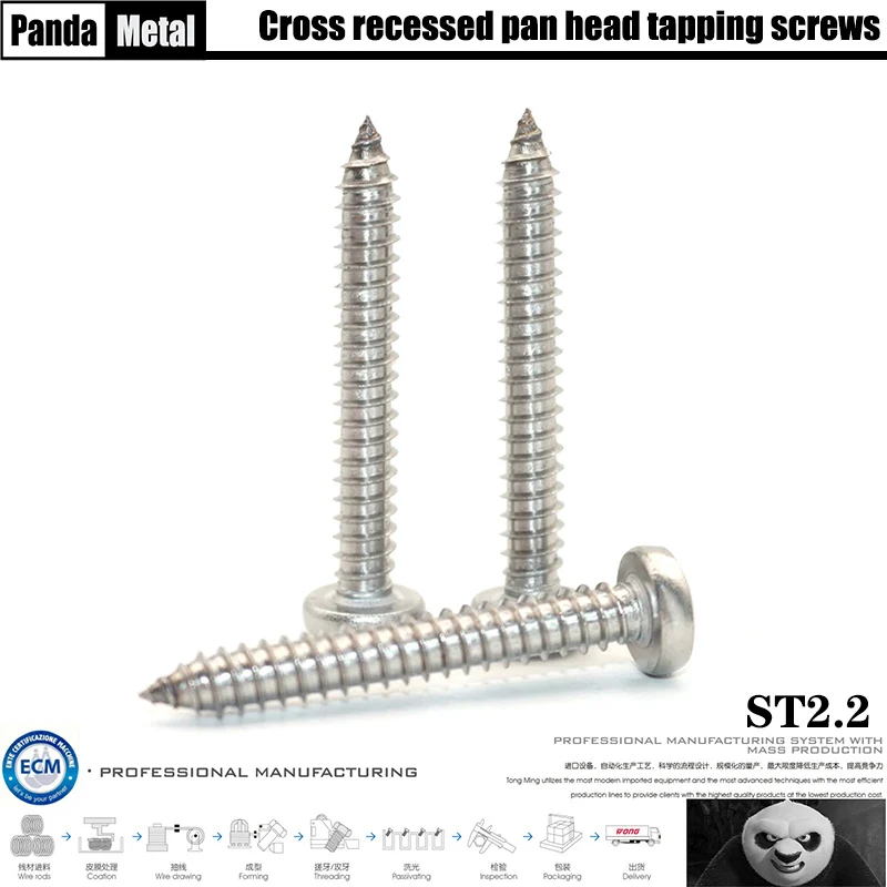 304 stainless steel cross recessed round pan head tapping screw national standard GB845 screw DIN7981 specification ST2.2