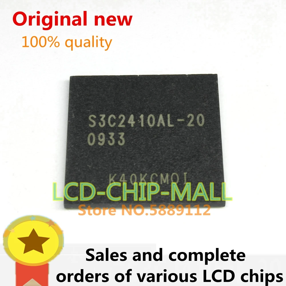 

3 шт. S3C2410AL-20 SEMS27 AT91SAM9260-CU BGA