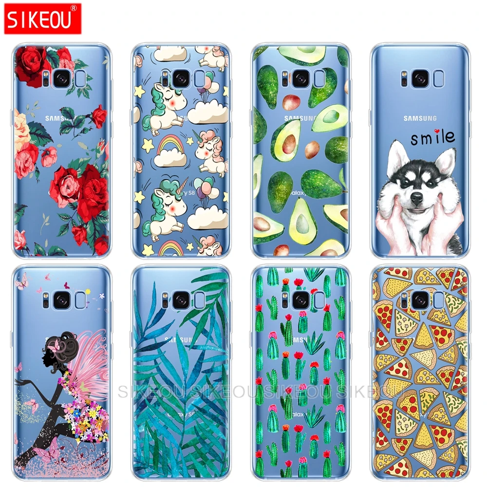 SIKEOU soft Silicon TPU case For Samsung Galaxy S8/S8 PLUS Case Cover For Samsung S8/S8 plus Phone shell