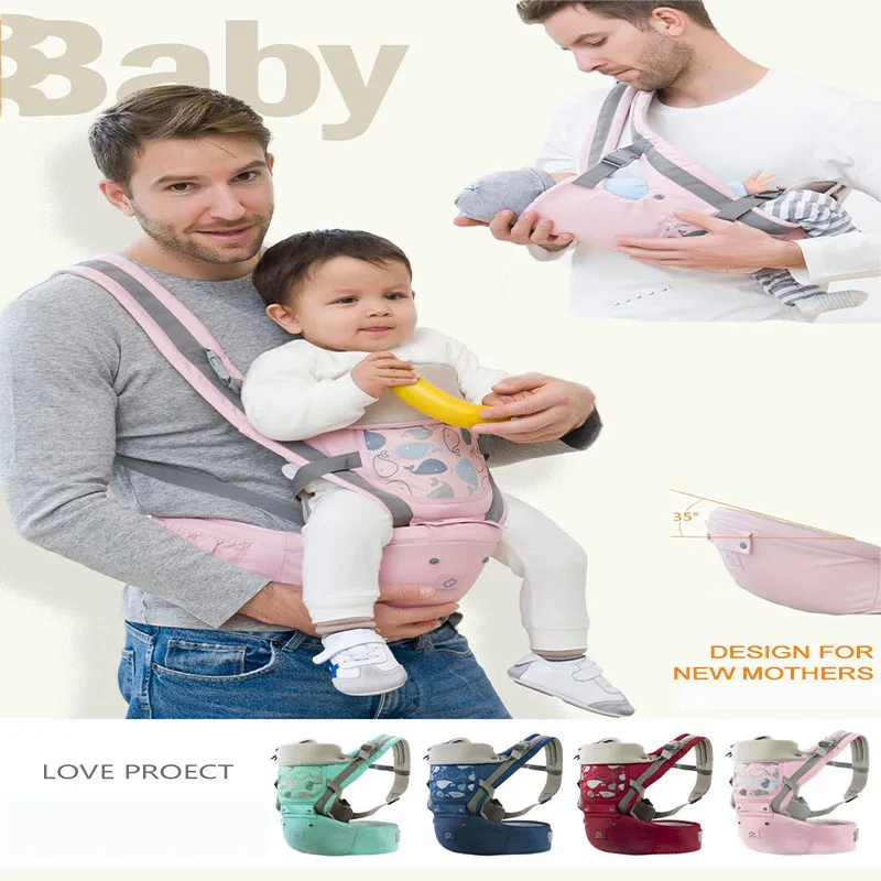 Baby Carrier Ergonomic Sling Front Hug Waist Stool Holding Belt Porte Bebe Kangaroo Hip Seat Versatile for The Four Seasons