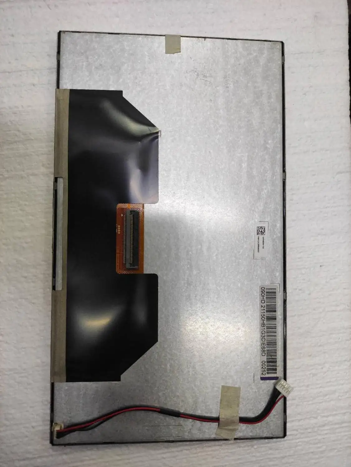 AY090HDM-N10 LCD de 9 pulgadas