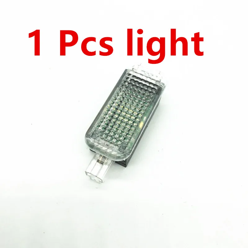 1p trunk light