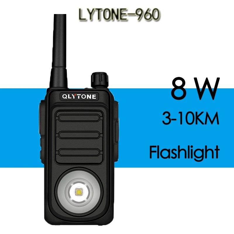 lyt960