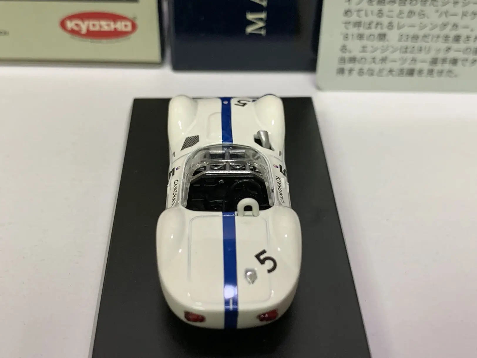 KYOSHO 1:64 Maserati Tipo 61 Le Mans racing #5 Collect die casting alloy trolley model