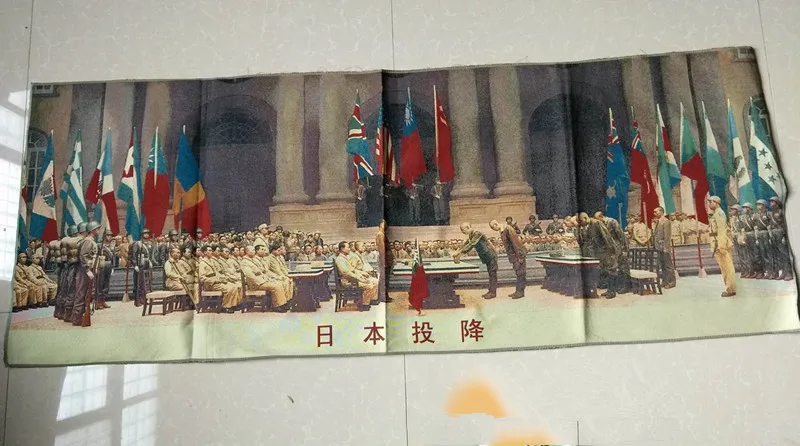 Cultural Revolution embroidery painter home decoration hanging picture