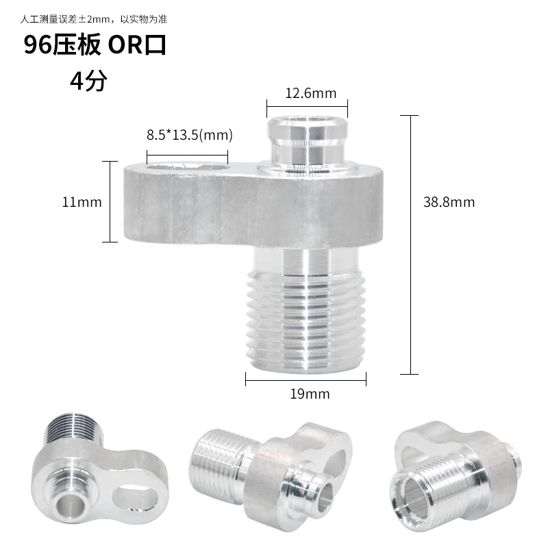 1 pieces (3/8 1/2 5/8) compressor interface R134a converter, R134a to OR type 3/8 1/2 5/8 R134A compressor conversion connector