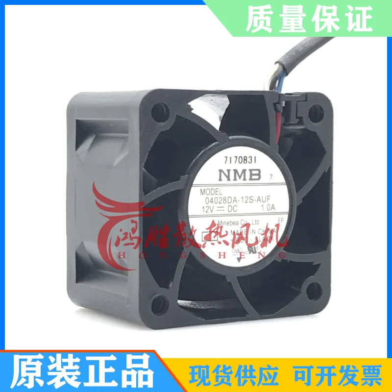 

Free shipping Genuine original NMB 04028DA-12S-AUF 12v 1.0A Server air fan 4cm 40mm*40mm*28mm