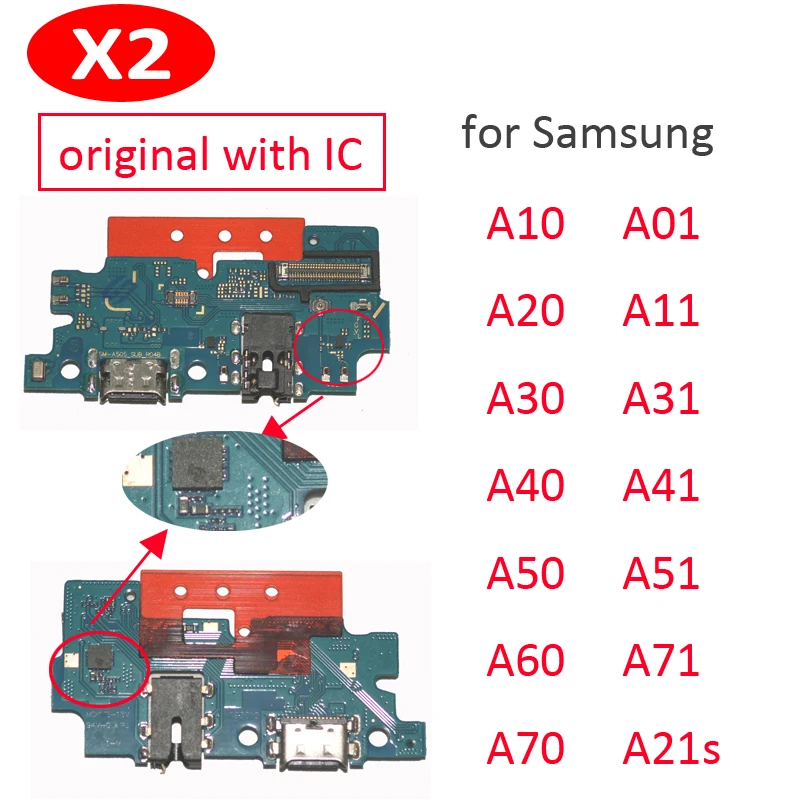 

Зарядное устройство с USB-портом для Samsung Galaxy A51 A71 A30 A50 A01 A11 A21s A31 A41