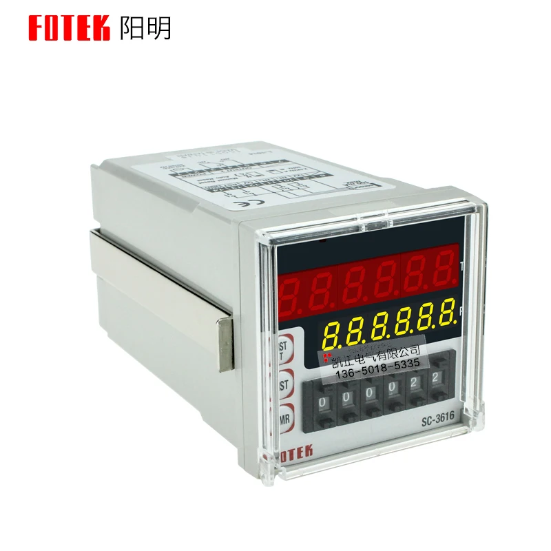 Original authentic Taiwan Yangming FOTEK multi-function counter SC-3616 SC3616