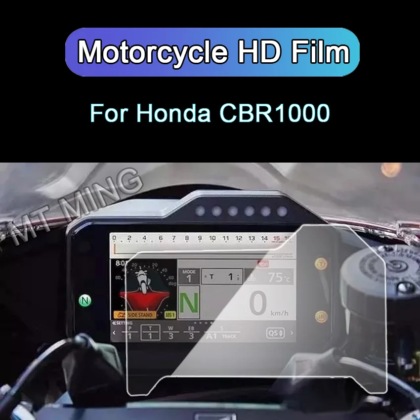 ROAOPP Film Instrumen Pelindung Layar Klaster Film Pelindung Goresan Klaster Sepeda Motor untuk HONDA CBR1100 2021