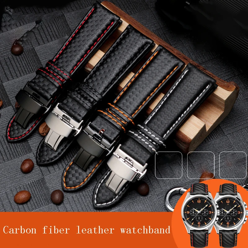 Carbon fiber cowhide watchband 18 20 21 22 23 24mm fashion sports carbon fiber cowhide watch strap for citizen s-eiko M-IDO belt