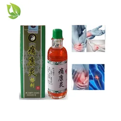 3 packs Chinese Herbal Relief Muscle Joint Pain Liquid treatment Osteoarthritis Bone pain rheumatism hurricane dehumidificatio