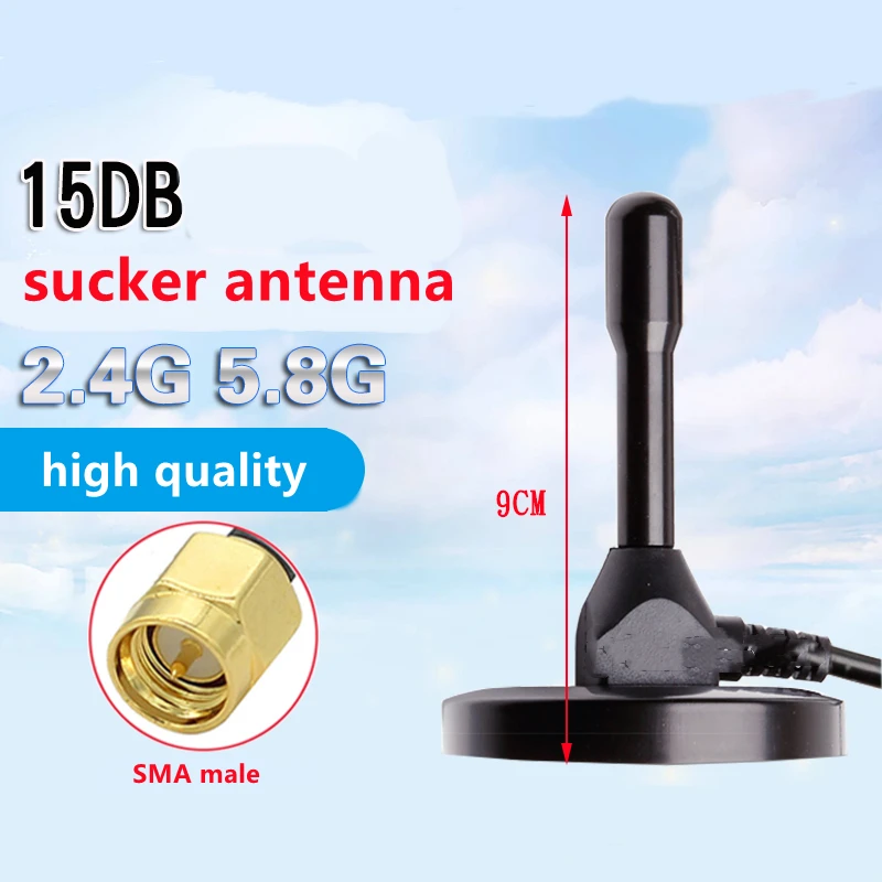 2 piece 10DBi 2.4G 5.8G 5G Dual frequency high gain large suction cup copper rod strong magnetic antenna for WIFI routing pure 3