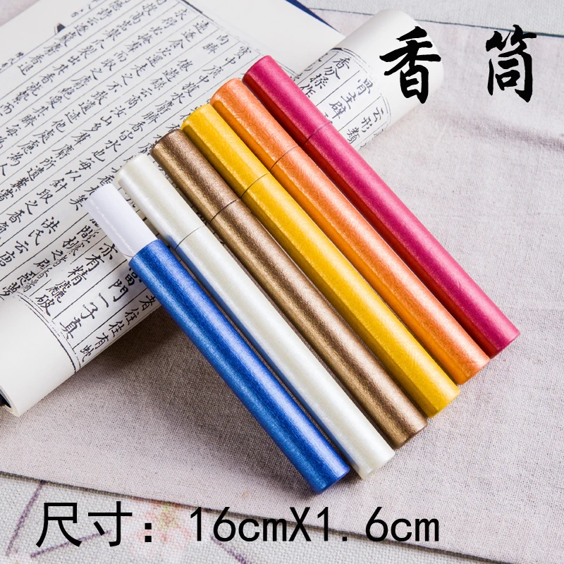 20pcs Kraft Color Paper Tube Incense Stick Storage Box Japna Style for 6g Packing Boxes