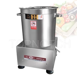 Food Degreasing Machine Vegetable Dehydrator Centrifugal Dehydrator Industrial Commercial